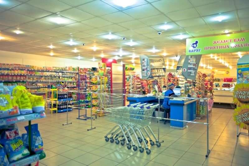 Спорт парк варяг в брянске карта