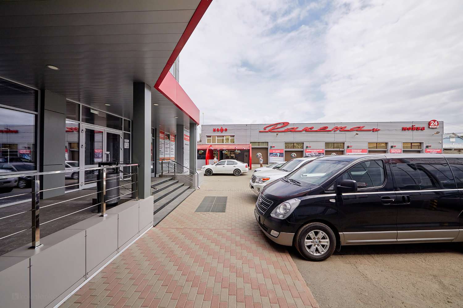 Автосалоны В Брянске Купить Машину